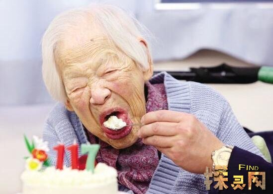 世界上活了1300岁的人是假的，世界上最长寿的人才活了256岁