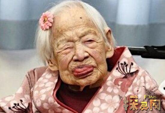 世界上活了1300岁的人是假的，世界上最长寿的人才活了256岁