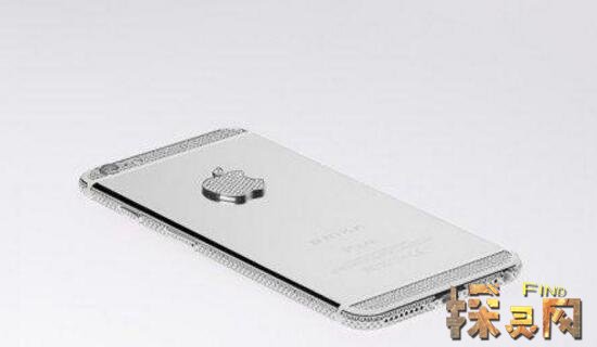 世界上最贵的手机价值上亿，钻石镶边打造iPhone5(土豪也买不起)